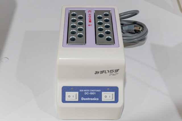 寒天コンディショナー