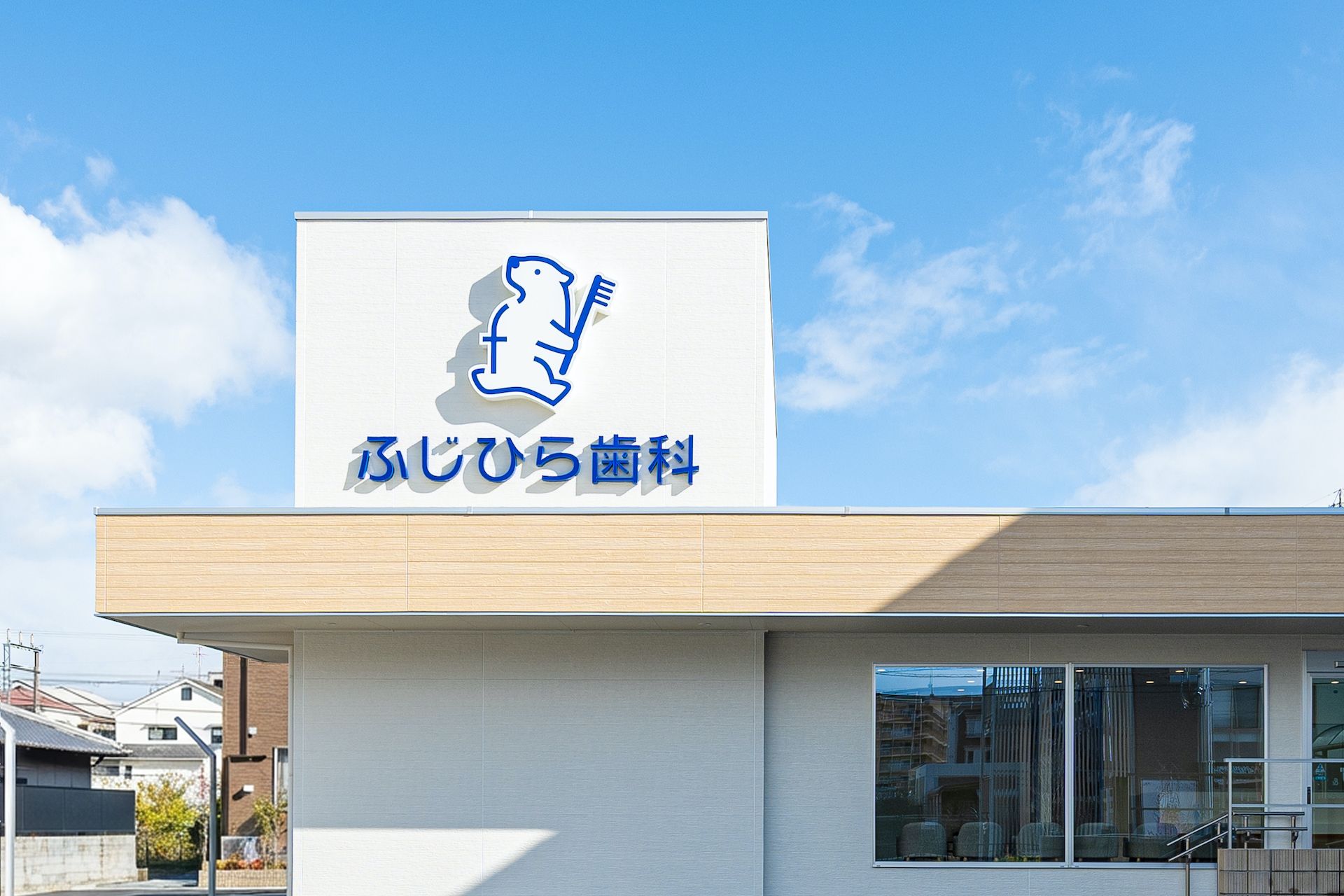 メインビジュアル01（PC）